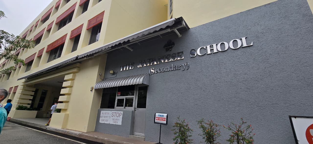 THE JAPANESE SCHOOL SECONDARY (SJS SCHOOL) DI SINGAPURA (1)