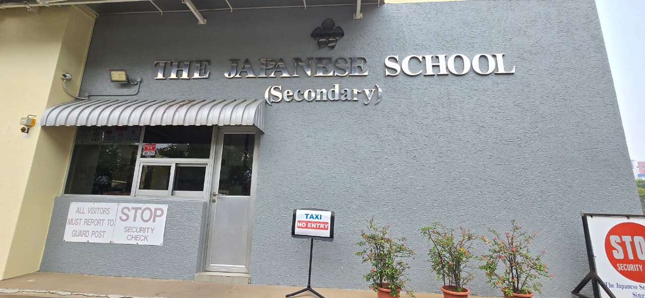 THE JAPANESE SCHOOL SECONDARY (SJS SCHOOL) DI SINGAPURA (10)